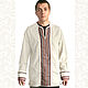 Copy of Copy of Cotton Russian shirt for men, boys. People\\\'s shirts. Irina. Online shopping on My Livemaster.  Фото №2