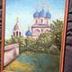 Собор. Картины. Альбина Нургалиева. Интернет-магазин Ярмарка Мастеров.  Фото №2