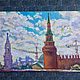  Oil sketch ' View of the Kremlin tower», Pictures, Moscow,  Фото №1