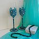 Wedding glasses 'Royal turquoise', Wedding glasses, Moscow,  Фото №1
