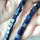 Lapislázuli cubos de 6mm, Beads1, Zheleznodorozhny,  Фото №1
