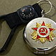 Пепельница с орденом СССР "Орден ВОВ 1 ст. СССР 1942-1986". Пепельницы. Neformal-World (Alexander Rusanov). Интернет-магазин Ярмарка Мастеров.  Фото №2