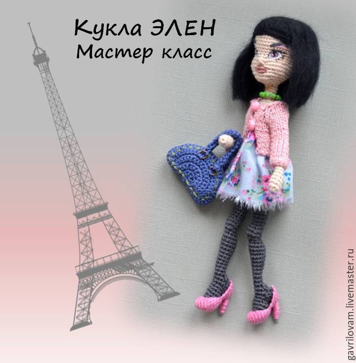 Мастер-классы для вязания амигуруми-куклы 21 Мастер-классы для вязания амигуруми-куклы 158