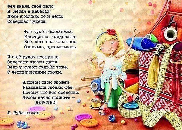 Мой профиль