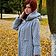 Длинное вязаное пальто"Арвен", Пальто, Новомосковск,  Фото №1