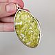 pendant made of lizardite. Pendant. Stones Gems from Siberia. My Livemaster. Фото №5