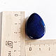 Бусина синий индийский агат, камень для украшений, крупная бусина, Минералы, Иваново,  Фото №1