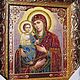 Троеручица из полудрагоценных камней, Иконы, Екатеринбург,  Фото №1
