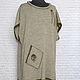Boho tunic linen silk mohair p 46-54 Straw summer, Tunics, Permian,  Фото №1