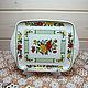 Винтаж: Блюдо-поднос 21,5х15,5 см SUMMERDAY  от VILLEROY&BOCH, Тарелки винтажные, Голицыно,  Фото №1