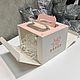 Коробочка PRETTY CAKE 13,5*13,5*10 (15.m.1). Коробки. Vasha Krasota. Интернет-магазин Ярмарка Мастеров.  Фото №2