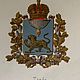Хромолитография Герб Псковской губернии 1880 г. Картины. Румяный Лев. Интернет-магазин Ярмарка Мастеров.  Фото №2