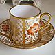 Винтаж: Caverswall bone China кофейная пара, фарфор. Кружки винтажные. Vintage Boutique. Интернет-магазин Ярмарка Мастеров.  Фото №2