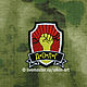 Stripe `Debt` (group)(fist) Machine embroidery. Beloretskiy stripe. Patch. Chevron. Patch. Embroidery. Chevrons. Patches. Stripe. Buy patch.
