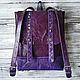 Backpack made of genuine leather' Satchel ' plum. Backpacks. Gelekoka. Handmade leather bags.. Online shopping on My Livemaster.  Фото №2