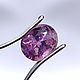 Сапфир овал 1.64 ct. Танзания + гемм. заключение. Кристаллы. Зов Камня - магазин украшений. Ярмарка Мастеров.  Фото №4