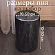 Приставной обожженный пень. Тумбы. Iz-bashkirii. Интернет-магазин Ярмарка Мастеров.  Фото №2