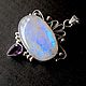 Pendant 'Oval' with a moonstone and amethyst, Pendants, Mytishchi,  Фото №1