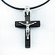 Cross made of Wenge wood and Silver. Cross. asgdesign. Online shopping on My Livemaster.  Фото №2