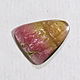 tourmaline . Cabochon. Cabochons. Kamni-SPb. My Livemaster. Фото №6