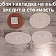 Шкатулка заготовка. Заготовки для декупажа и росписи. Светлана Сатубаева. Ярмарка Мастеров.  Фото №5
