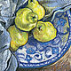  Picture Of Quince. Oil pastels. STILL LIFE 29h42cm, Pictures, Penza,  Фото №1