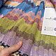 Стильный трикотаж Missoni в полоску. Ткани. Mariteks  Итальянские  ткани. Ярмарка Мастеров.  Фото №5