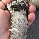 Пирит на кварце 300гр. Друза. Друза. Seven Minerals. Ярмарка Мастеров.  Фото №9