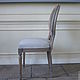 The Louis chair is made in the style of Provence.The classic oval backs and turned legs with carved elements.The Louis chair,is a classic version of chairs of Louis XVI made of NAT. oak
