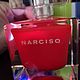 Винтаж: Narciso Rodriguez Narciso Rouge EDT ОРИГИНАЛ. Духи винтажные. Танюшкин сундучок. Ярмарка Мастеров.  Фото №9