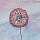 Brooch Dandelion pink, Brooches, St. Petersburg,  Фото №1