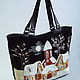 Leather bag 'Zimushka winter', Classic Bag, Belgorod,  Фото №1
