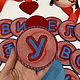 «ПОМНИ & КЕЙН» Цифровой цирк Реквизит для аниматоров. Реквизит для аниматоров. R.E.K.V.I.Z.I.T (littlemonkeys). Интернет-магазин Ярмарка Мастеров.  Фото №2