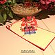 With love - 3D handmade greeting card, Cards, Moscow,  Фото №1
