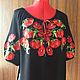 Women's embroidered blouse 'Poppy field' ZHR1-186, Blouses, Temryuk,  Фото №1