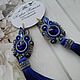 Серьги-кисти. Серьги-кисти. luxurysoutache. Ярмарка Мастеров.  Фото №4