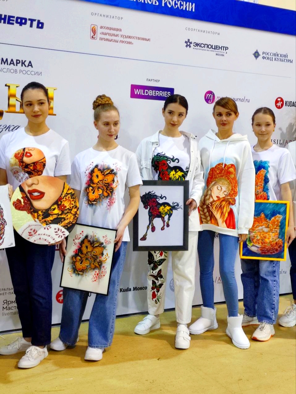 Мой профиль