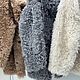 Дубленки двусторонние из натуральной овчины тиградо. Дубленки. YANA KRAFT BRAND. Интернет-магазин Ярмарка Мастеров.  Фото №2