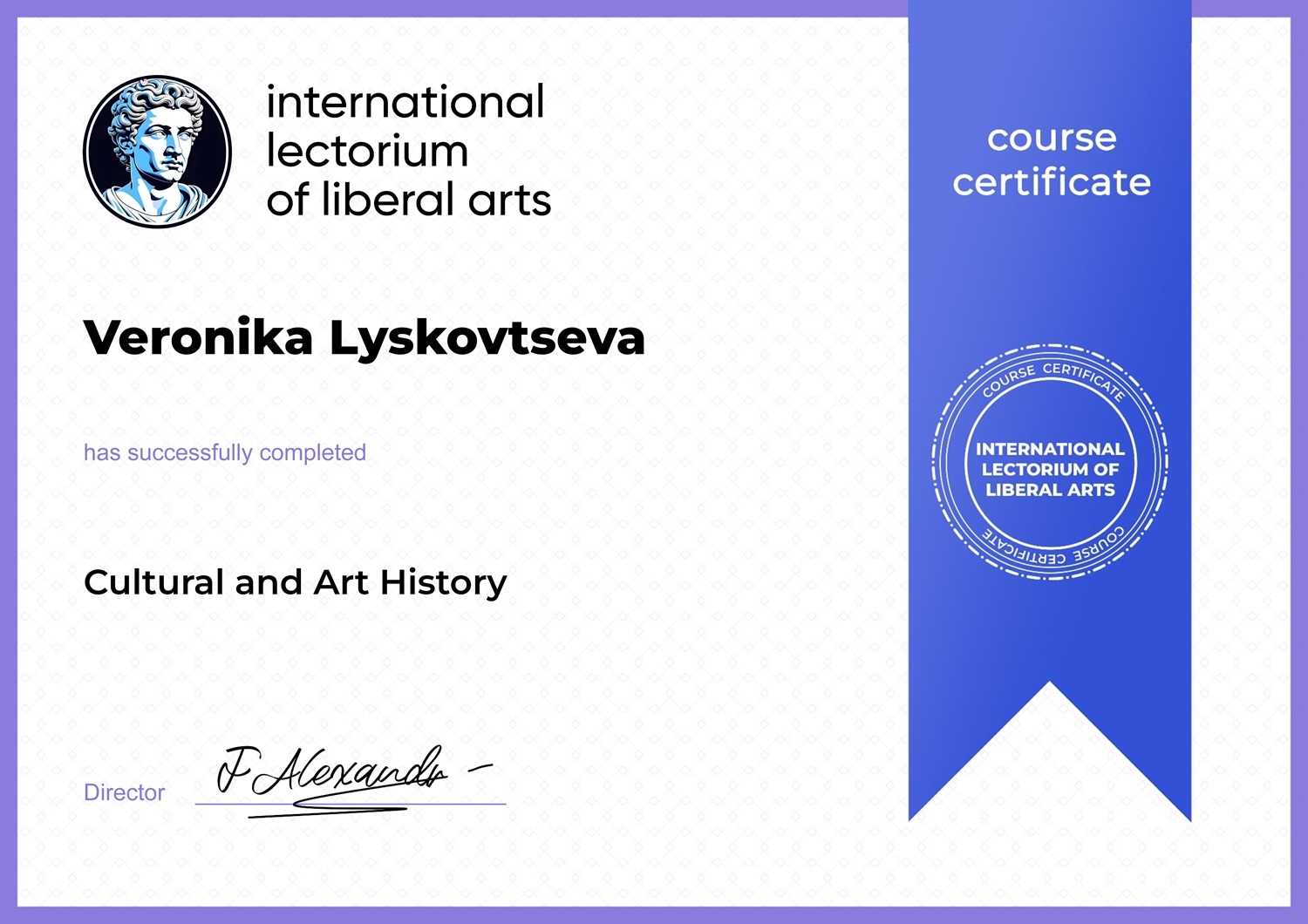 International lectorium of liberal arts