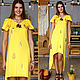 Yellow dress, yellow summer sundress, long cotton sundress, Sundresses, Novosibirsk,  Фото №1