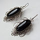 Black agate, filigree 1970's, Vintage earrings, Moscow,  Фото №1