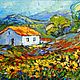 Landscape of Provence with sunflowers (oil on canvas). Pictures. Multicolor Gallery. My Livemaster. Фото №4