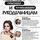 Набор для создания броши "Бабочка"  ART by JuliaR. Наборы для вышивания. Наборы для творчества. Ярмарка Мастеров.  Фото №5