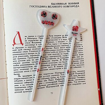 Закладка для книг Русские Мотивы. . Русский стиль ручной работы - Ярмарка Мастеров Русский стиль ручной работы. Ярмарка Мастеров - ручная работа Закладка для книг Русские Мотивы. Handmade.
