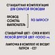 Настенный светильник Гексагон Бра лофт Скандинавский стиль. Настенные светильники. FaneraART. Ярмарка Мастеров.  Фото №4