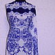 Viscose chiffon 'Majolica' blue. Fabric. Ya-shveya. Online shopping on My Livemaster.  Фото №2
