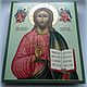 Order The Lord Almighty.Icon of the blessing Lord. svetmiru. Livemaster. . Icons Фото №3