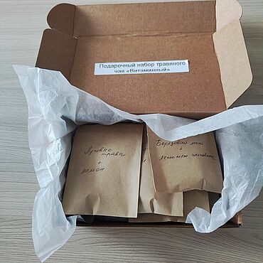 Сувениры и подарки ручной работы. Ярмарка Мастеров - ручная работа Подарочные наборы травяного чая. Handmade.