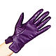 Size 7. Elegant winter gloves made of purple leather and velour. Vintage gloves. Butichok from N.. My Livemaster. Фото №4