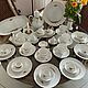 Винтаж: Большой винтажный кофейный сервиз от Rosenthal, Studio Line, 70 гг, Сервизы винтажные, Оффенбург,  Фото №1